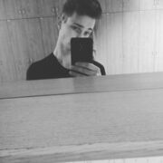 ���������� �����, ���� ������� �����, 28 ���, ������������ ��� ������, ����� � ���������, c�������� ���������