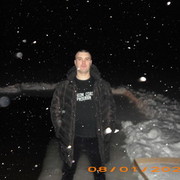 ���������� ��������, ���� ������� ������, 43 ����, ������������ ��� ������