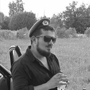 ���������� ������, ���� ������� �������, 32 ����, ������������ ��� ������, ����� � ���������