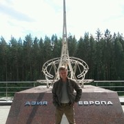 ���������� ������������, ���� ������� �����, 49 ���, ������������ 