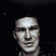 ���������� �������������-����������, ���� ������� Artem, 30 ���, ������������ ��� ������, ����� � ���������, ���������