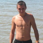 ���������� ���������, ���� ������� �����, 41 ���, ������������ ��� ������