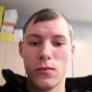 ���������� ������, ���� ������� ������, 29 ���, ������������ ��� ������, ����� � ���������, c�������� ���������, ���������