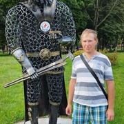 ���������� �����, ���� ������� �����, 42 ����, ������������ ��� ������, ����� � ���������, c�������� ���������