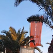 ���������� �����, ���� ������� �����, 42 ����, ������������ ��� ����� � ���������, c�������� ���������