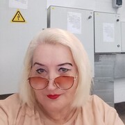  ,   , 53 ,   ,   
