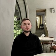 ���������� ������, ���� ������� ������, 29 ���, ������������ ��� ������, ����� � ���������