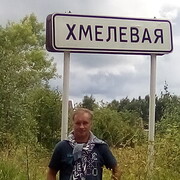 ���������� ����������, ������� �����, 48