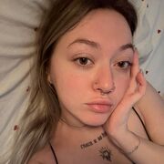 Знакомства Ростов-на-Дону, Яна