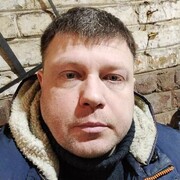 ���������� �����, ���� ������� �����, 41 ���, ������������ ��� ���������