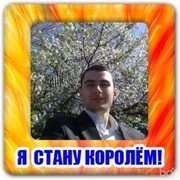 ���������� ��������������, ���� ������� �����, 34 ����, ������������ ��� ������, ����� � ���������, c�������� ���������