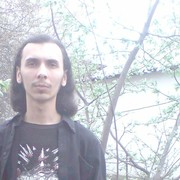 ���������� �������, ���� ������� ������, 32 ����, ������������ ��� ������, ����� � ���������, c�������� ���������, ���������