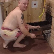 ���������� �������, ���� ������� �������, 43 ����, ������������ ��� ������