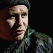 ���������� ������������, ���� ������� ������, 45 ���, ������������ ��� ����� � ���������, c�������� ���������