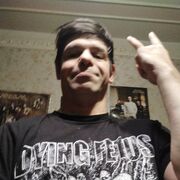 ���������� ���, ���� ������� ����, 38 ���, ������������ ��� ������, ����� � ���������, c�������� ���������