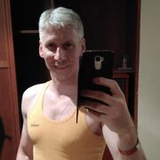 ���������� ������, ���� ������� ����, 44 ����, ������������ ��� ������, ����� � ���������