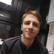 ���������� ����������, ���� ������� ����, 29 ���, ������������ ��� ������, ����� � ���������, ���������