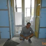 ���������� ����, ���� ������� ����, 38 ���, ������������ ��� ������, ����� � ���������, c�������� ���������