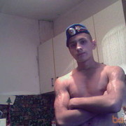 ���������� �������, ���� ������� Poseidon, 38 ���, ������������ ��� ����� � ���������, c�������� ���������