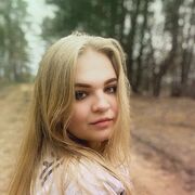 ���������� �����������, �����