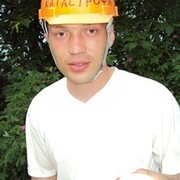  ,   , 43 ,   
