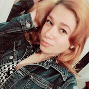 ,  Katrin, 24