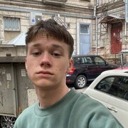 ���������� �����, ���� ����� Di, 23 ����, ������������ ��� ������, ����� � ���������