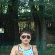  ,   , 31 ,  