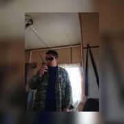 ,   , 37 ,   c 