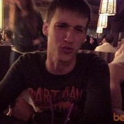 ���������� �����, ���� ������� �������, 34 ����, ������������ ��� ������, ����� � ���������, c�������� ���������