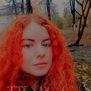 Олечка, Брянск