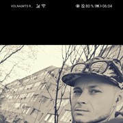 ���������� ��������, ���� ������� �����, 38 ���, ������������ 