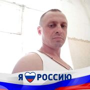 ���������� ���������, ���� ������� �����, 47 ���, ������������ ��� ����� � ���������, c�������� ���������