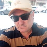  Or Yehuda,  , 50