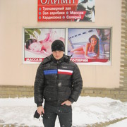  ,   , 36 ,   ,   , c , 