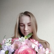  ,   , 29 ,     , c 
