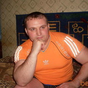 ���������� ������, ���� ������� ����, 45 ���, ������������ ��� ������, ����� � ���������, c�������� ���������