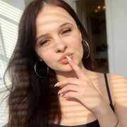 ���������� �������, �����