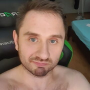 ���������� ������, ���� ������� �������, 42 ����, ������������ ��� ������, ����� � ���������