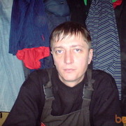 ���������� ����������, ���� ������� Noname, 45 ���, ������������ ��� ������, ����� � ���������, c�������� ���������