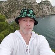 ���������� ����, ���� ������� ����, 44 ����, ������������ ��� ������, ����� � ���������