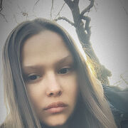  , Katin