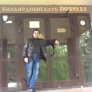  ,   , 54 ,   ,   , c 