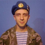 ���������� ������, ���� ������� �����, 41 ���, ������������ ��� ������, ����� � ���������, c�������� ���������