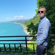 ���������� �����, ���� ������� ���������, 29 ���, ������������ ��� ������, ����� � ���������, c�������� ���������