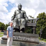 ���������� ����, ���� ������� ������, 69 ���, ������������ ��� ������, ����� � ���������, c�������� ���������