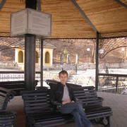 ���������� �������, ���� ������� �������, 35 ���, ������������ ��� ������, ����� � ���������, c�������� ���������