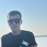 Aram, 