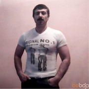 ,   Mubariz, 52 ,   