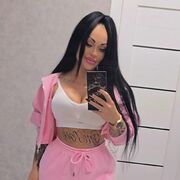 ���������� ������-��-����, ���� ������� ����, 32 ����, ������������ ��� ������, ����� � ���������